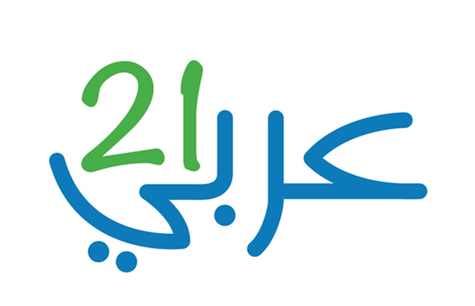 Arabi21_Logo